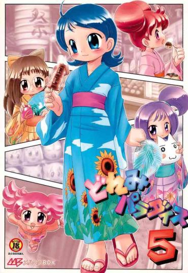 Hairy Sexy Doremi Paradise 5- Ojamajo Doremi | Magical Doremi Hentai Schoolgirl