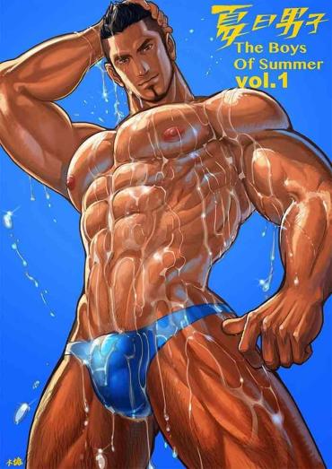 Amateur Summer Boy 01 The Boys Of Summer Squirting