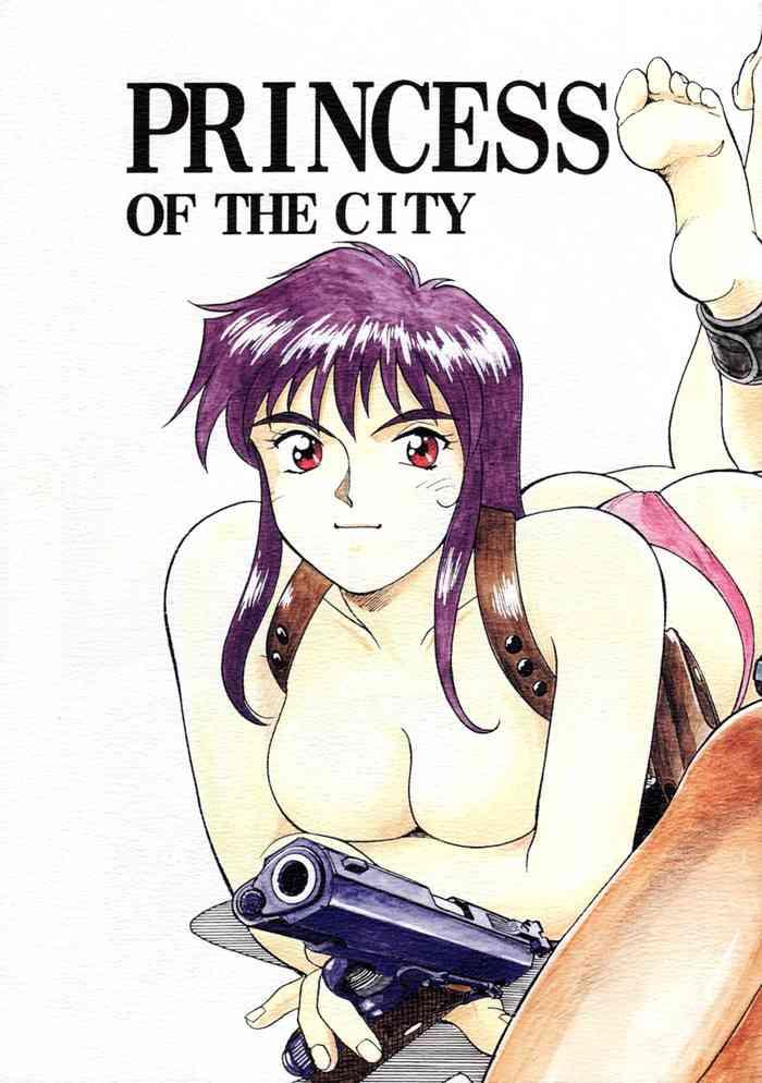 Cowgirl Princess of the City Round Ass