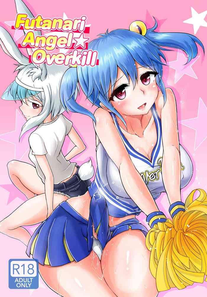 Spanking Futanarikko Angel Overkill | Futanari Angel★Overkill - Original Gay Gloryhole