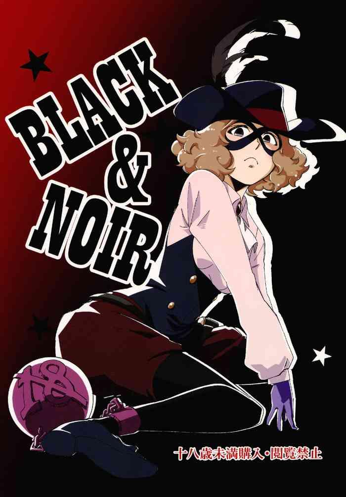 Pelada BLACK & NOIR - Persona 5 Beard
