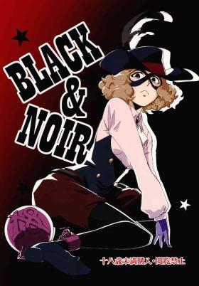 Neighbor BLACK & NOIR - Persona 5 Dotado