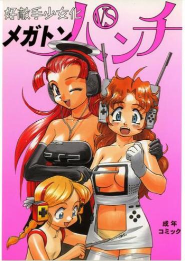 Hidden Megaton Punch 6- Os-tan Hentai Brother