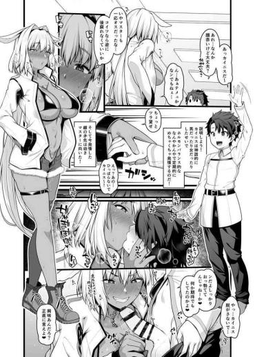 Sexo Anal Caenis And Shota Master Fate Grand Order Hardcore Porn