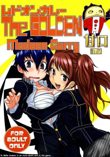 Footjob Mudoon Curry The GOLDEN Amakuchi | Mudoon Curry The GOLDEN Mild- Persona 4 Hentai Digital Mosaic