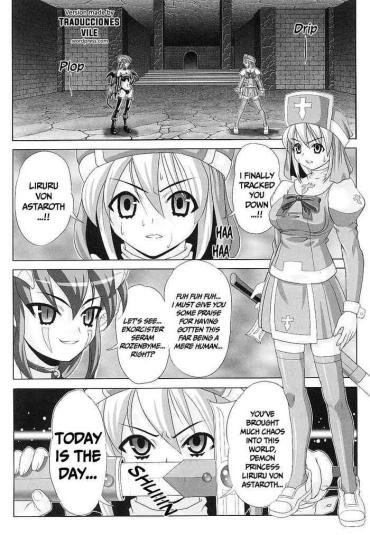 Black Dick Hama Otome Exorcister | Exorcism Maiden Exorcister  Thong