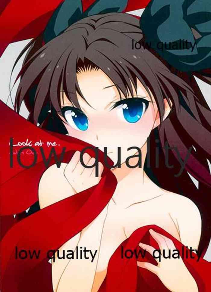 Hymen Look at me - Fate stay night Rope