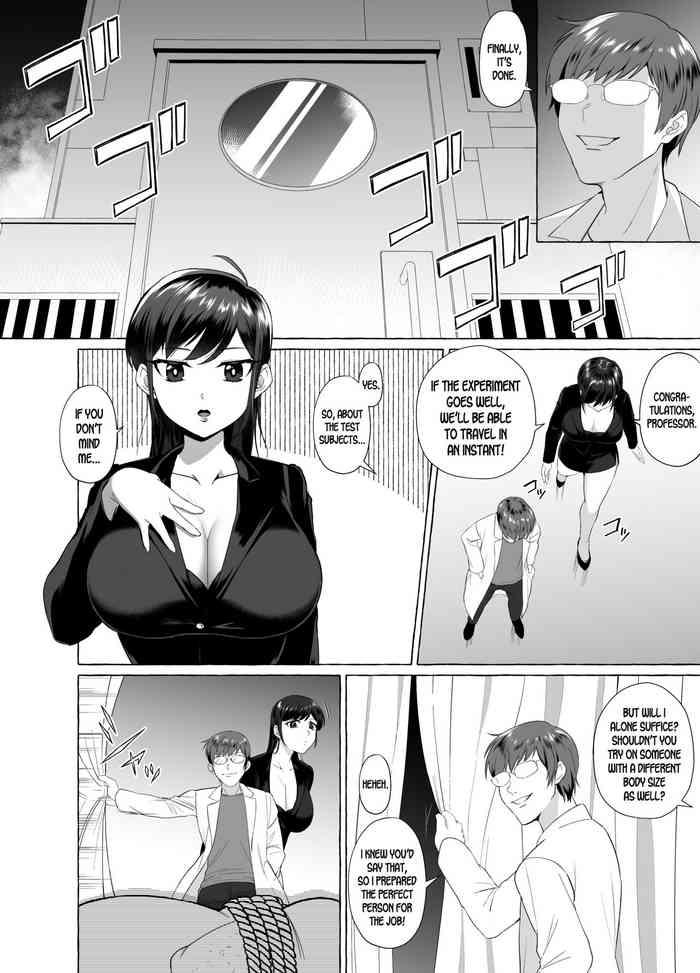 Rimming Disgusting Otaku Transformed into a Beautiful Girl Manga - Original Tiny Titties