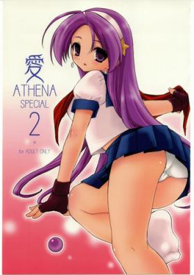 Massages Ai Athena Special 2 - Street fighter King of fighters Sexteen