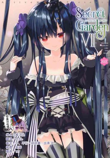 Uncensored Secret Garden VII- Flower Knight Girl Hentai Squirting