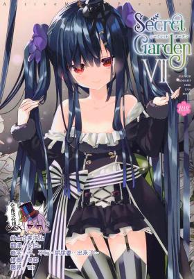 Pussy To Mouth Secret Garden VII - Flower knight girl Amateurs