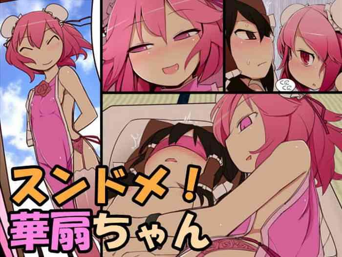 Oral Sex Porn Sundome! Kasen-chan - Touhou project High