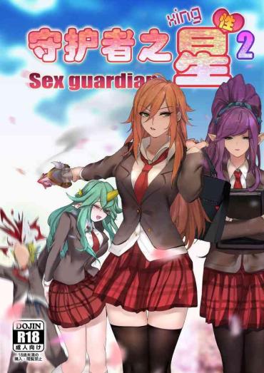 Three Some Sex Guardian Part 2- League of legends hentai Sailor Uniform