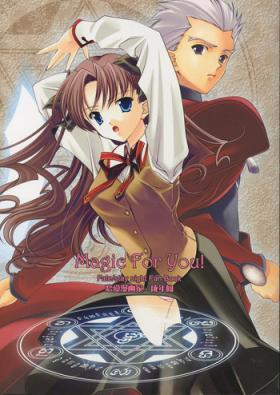 Viet Nam Magic For You! - Fate stay night Aunty
