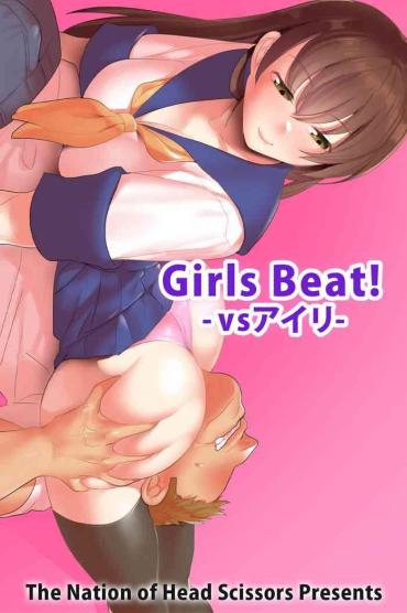 Teitoku Hentai Girls Beat! Outdoors
