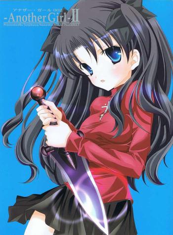 Wives Another Girl II - Fate stay night 18 Year Old