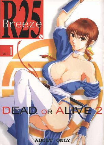 Staxxx R25 Vol.1 DEAD or ALIVE 2 - Dead or alive Strap On