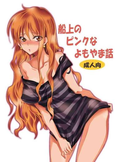Footjob Senjou No Pink Na Yomoyamabanashi- One Piece Hentai Vibrator