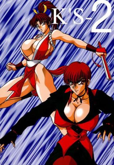 Hardcore Rough Sex K'S 2 King Of Fighters Nasty