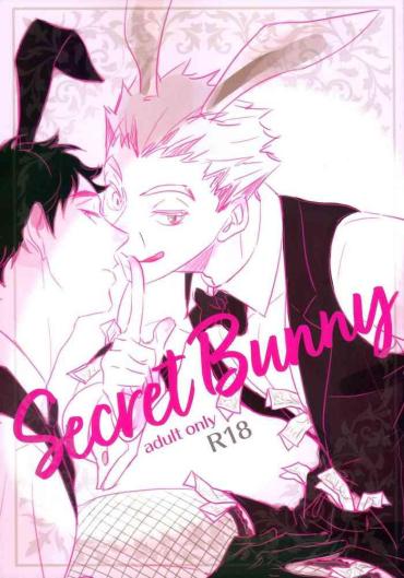 Peludo Secret Bunny- Haikyuu Hentai Free Amatuer Porn