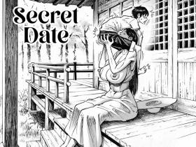 Ouse | Secret date