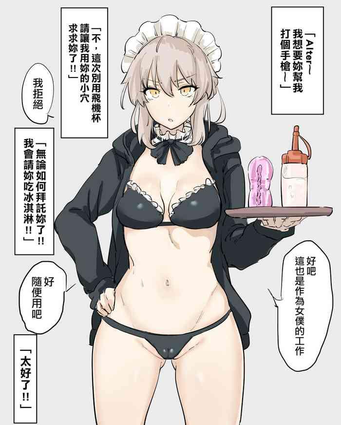 Pussy Sex Saber Alter - Fate grand order High Definition