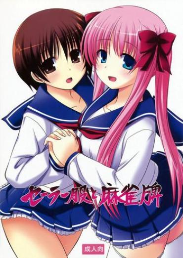 Coeds Sailor-huku to Mahjanghai- Saki hentai Hetero