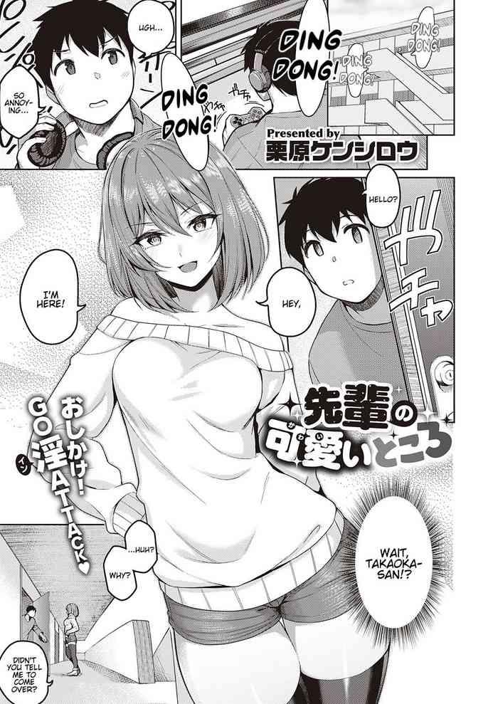 Foursome Senpai no Kawaii Tokoro Sexo Anal