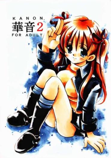 Adam4Adam Kanon 2 Kanon RawTube