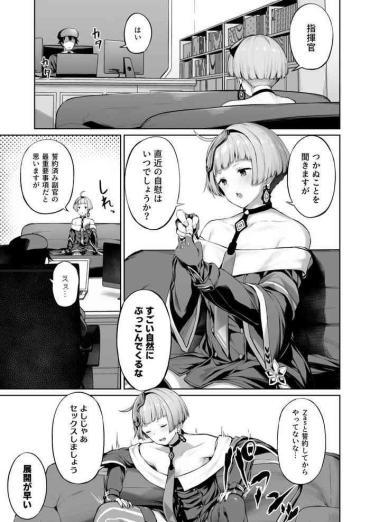 Party Zas M21- Girls Frontline Hentai Teenage Porn