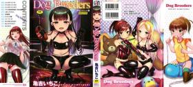Dog Breeders Chapter 1-2