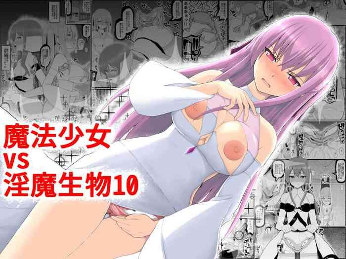Hot Brunette Mahou Shoujo VS Inma Seibutsu 10 - Original Yanks Featured