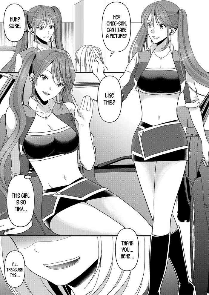 Plug How To Become A Popular Race Queen For Adult Males  Kashima