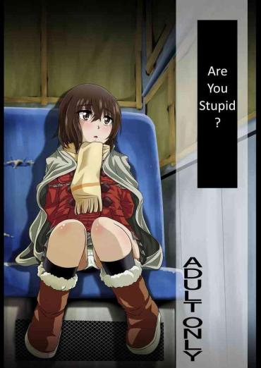 Big Ass Are You Stupid - Baka Na No...- Boku Dake Ga Inai Machi | Erased Hentai Digital Mosaic