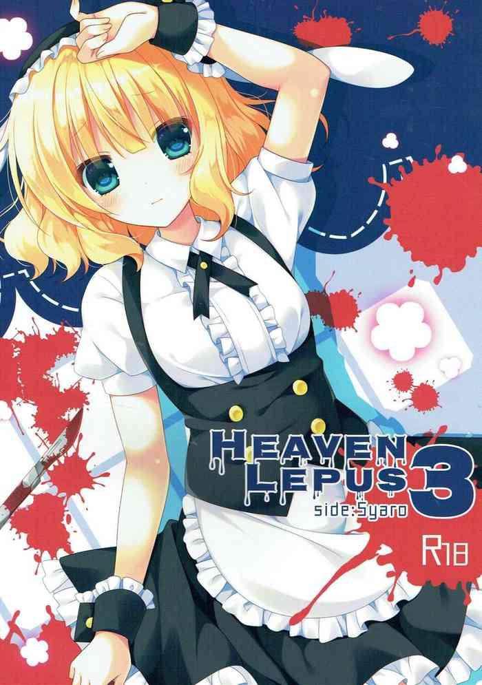 Nut Heaven Lepus3 Side:Syaro - Gochuumon wa usagi desu ka | is the order a rabbit Stepdad