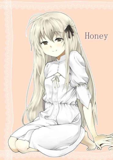 Aunty Honey- Yosuga No Sora Hentai Fleshlight