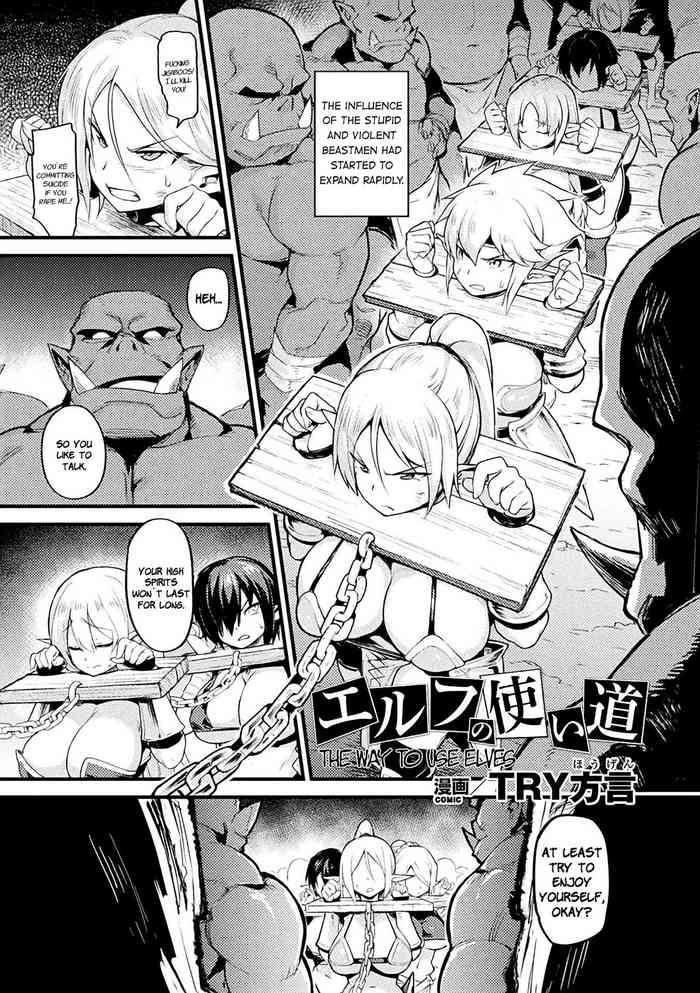 Abg Elf no Tsukaimichi | The Way to Use Elves Girls Getting Fucked