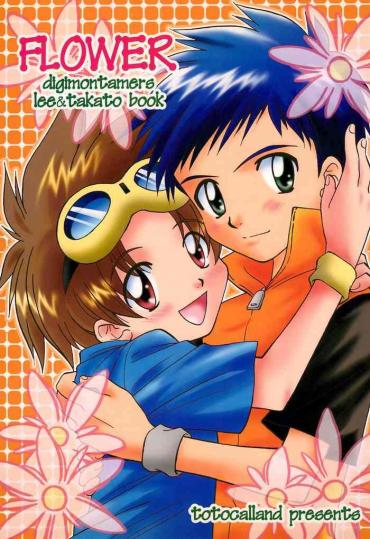Groping FLOWER- Digimon Tamers Hentai Chubby