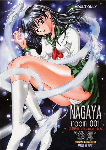 Interracial NAGAYA room 001 - Inuyasha Shy