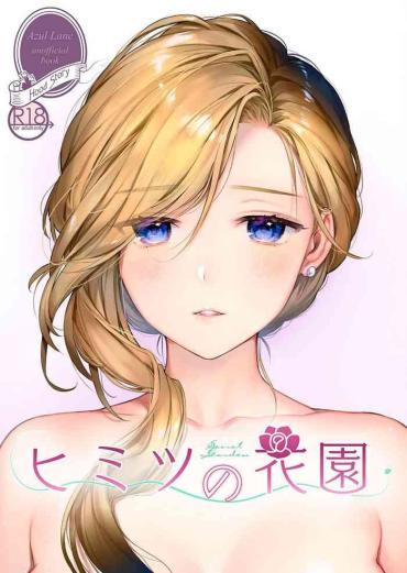 Amigo Himitsu No Hanazono | Secret Garden Azur Lane ComicsPorno
