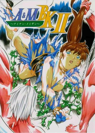 Uploaded [Busou Megami (Kannaduki Kanna)] A&M BK~アイアンメイデン~2 (Injuu Seisen Twin Angels) Twin Angels | Inju Seisen Hot Chicks Fucking