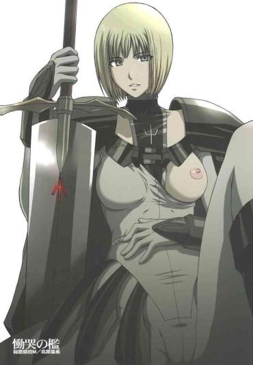 Blow Jobs Porn Doukoku No Ori- Claymore Hentai Sfm