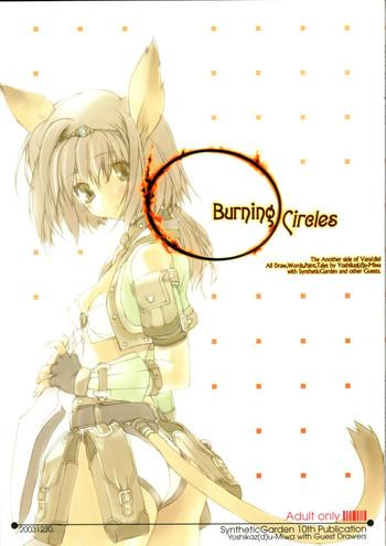 Japan Burning Circles - Final fantasy xi Chaturbate