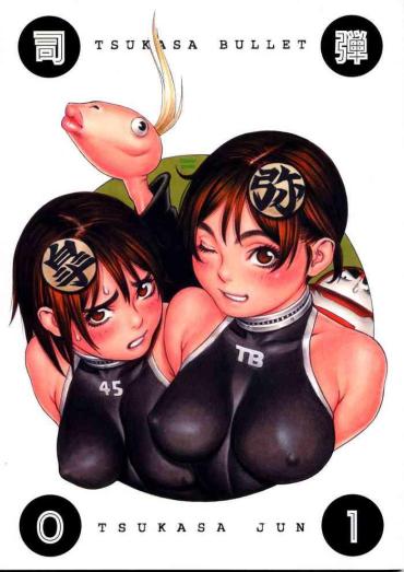 White Girl Tsukasa Bullet 2001- Street Fighter Hentai Ssbbw