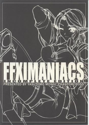Panocha FFXIMANIACS INCOMPLETE EDITION - Final fantasy xi Room
