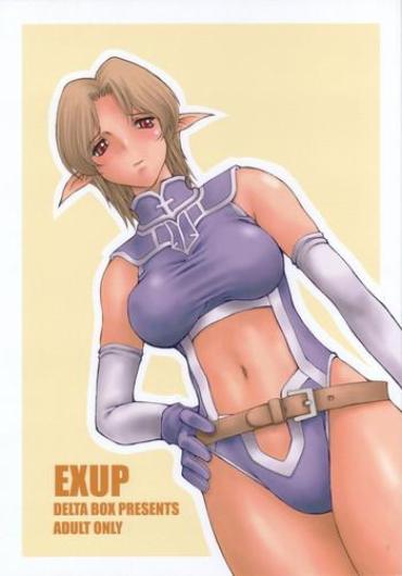 Spread EXUP 7- Final Fantasy Xi Hentai Homosexual
