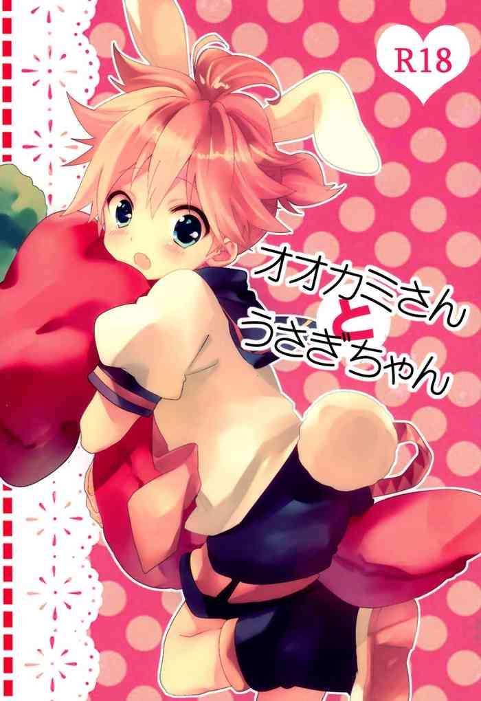 Pussysex [Hey you! (Non)] Ookami-san to Usagi-chan (Vocaloid) [English] {Chin²} - Vocaloid Sem Camisinha