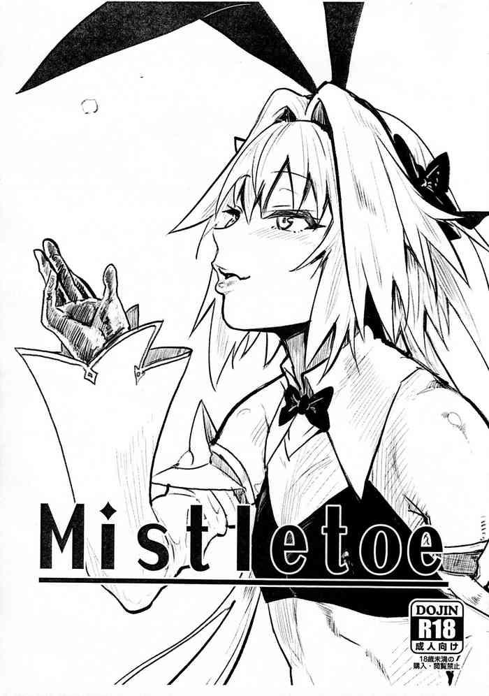 Bigbutt Mistletoe - Fate grand order Her