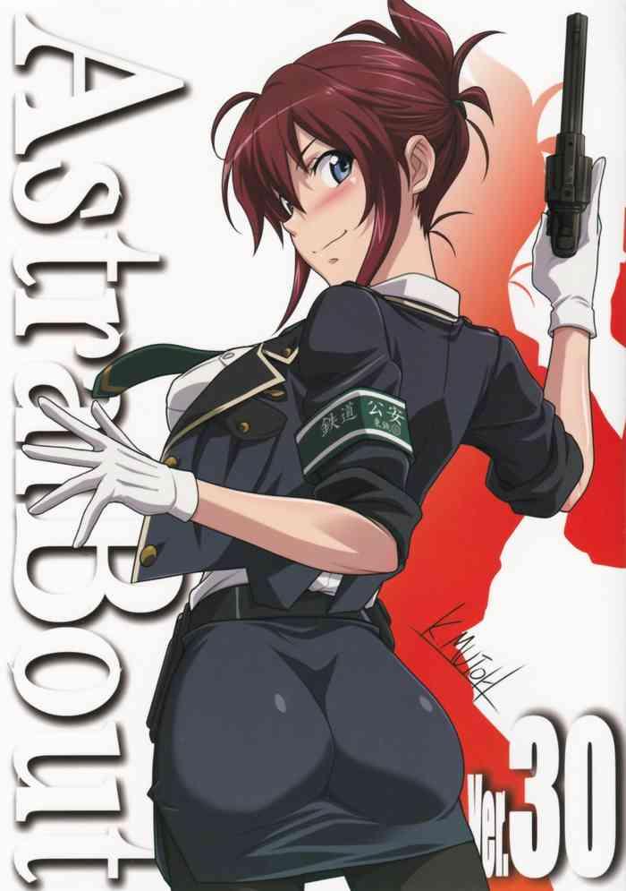 Best Blowjobs Astral Bout Ver.30 - Rail wars Sister