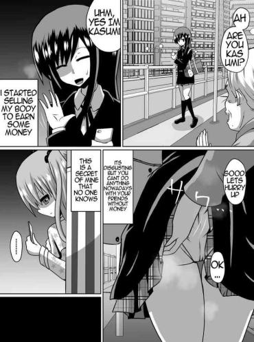 Uncensored Gyakuten Shimai 1&2 English Schoolgirl